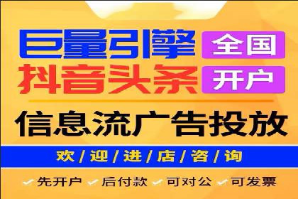 百度竞价广告投放策略——从A/B测试到ROI优化