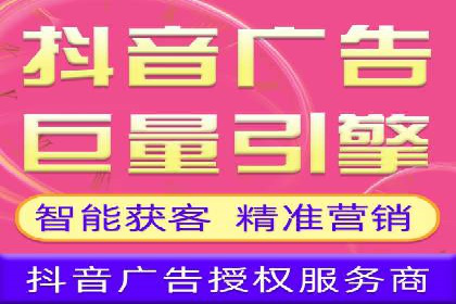 百度推广的预算分配：如何实现最大化的投资回报